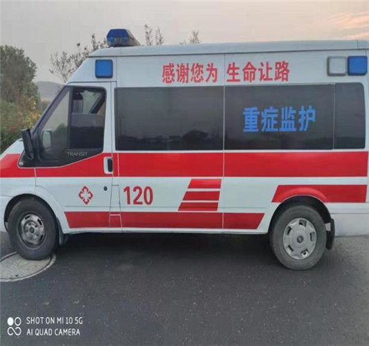 新安救护车出租服务案例3